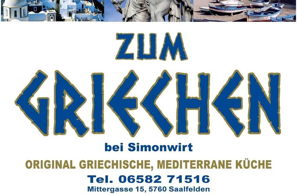 Zum Griechen
